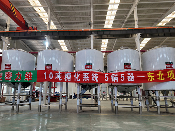 澄海精酿啤酒设备厂—5吨五锅五器糖化系统—四川项目